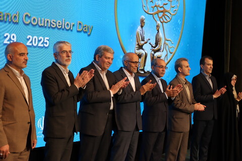 تصاویر / آیین بزرگداشت روز روان‌شناس و مشاور