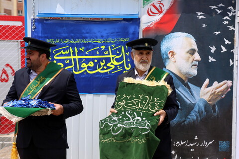 تصاویر/ آیین کلنگ زنی مسجد جامع حضرت زهرا (س)