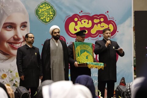 تصاویر|جشن ایراندخت در تبریز با عطر رضوی