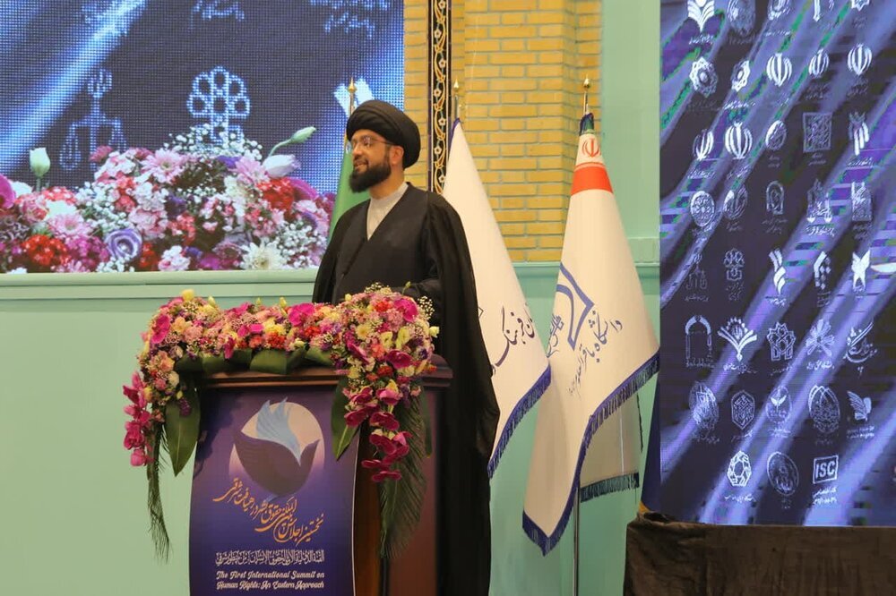 Eastern Human Rights; An Effort to Rethink Human Rights on a Global Scale