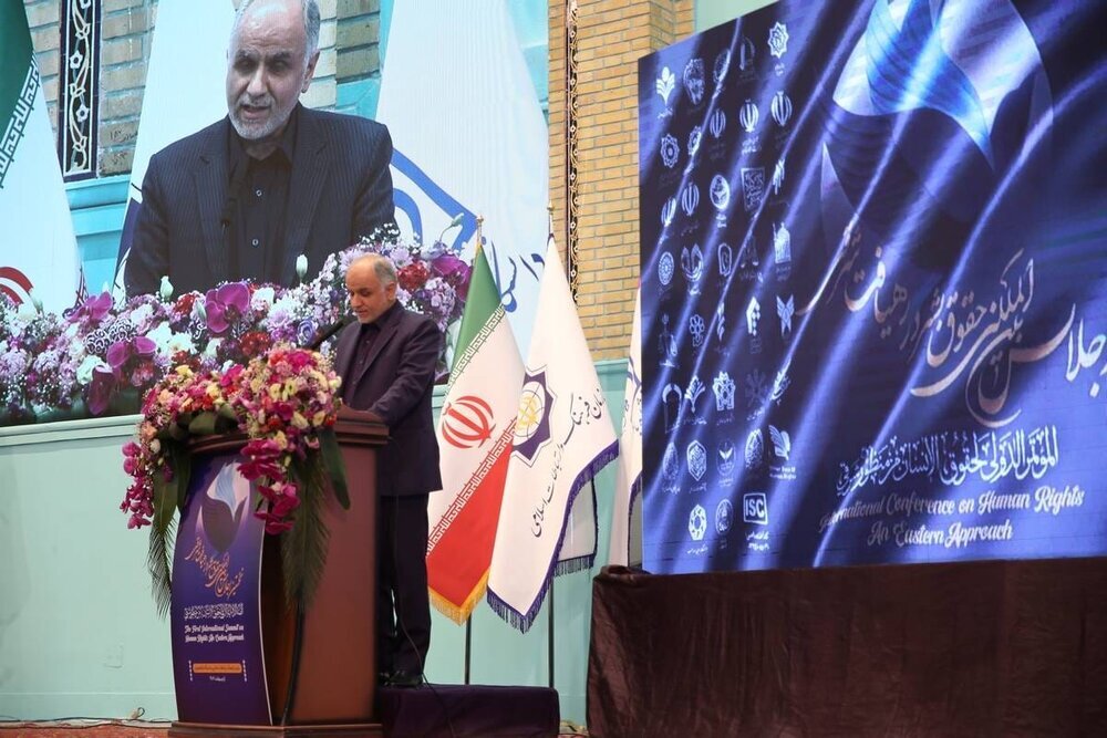 Iran’s Minister of Justice: Human Rights Rooted in East