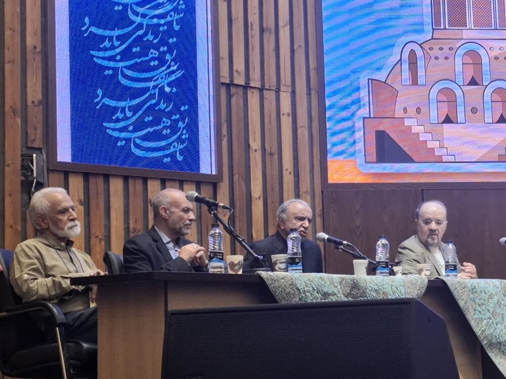 نوزدهمین گردهمایی بین‌المللی انجمن ترویج زبان و ادبیات فارسی در کاشان آغاز شد+عکس