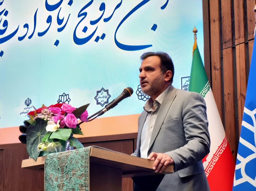 نوزدهمین گردهمایی بین‌المللی انجمن ترویج زبان و ادبیات فارسی در کاشان آغاز شد+عکس