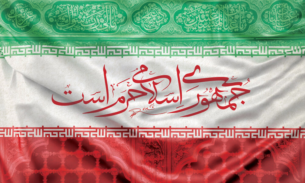 چگونه به شبهات انقلاب اسلامی پاسخ دهیم؟