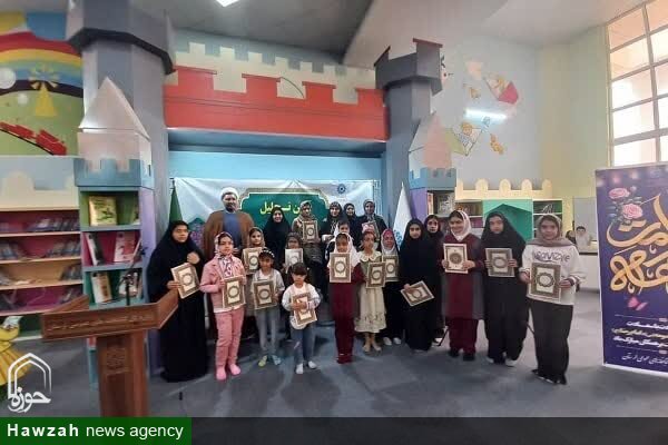 تجلیل از دختران کتابخوان خرم آبادی