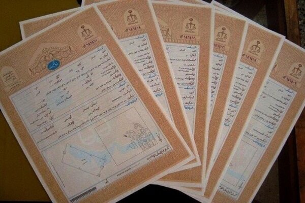 رشد ۵۷۷ درصدی سنددار شدن اراضی موقوفات استان بوشهر