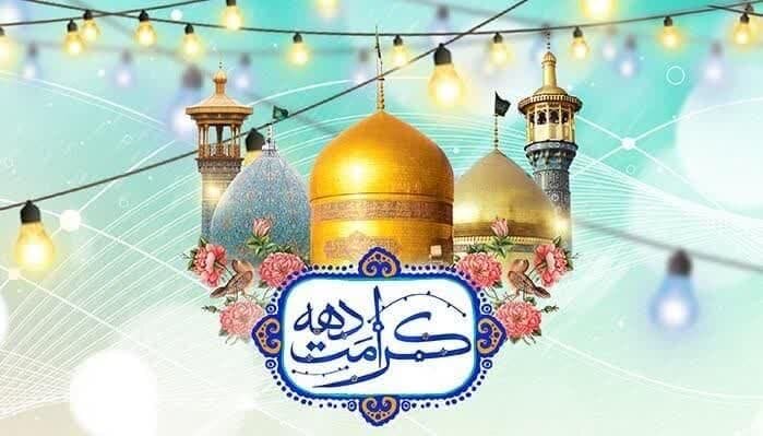 اجرای طرح شادپیمایی در ۱۰ بقاع و امامزاده متبرکه آذربایجان‌غربی