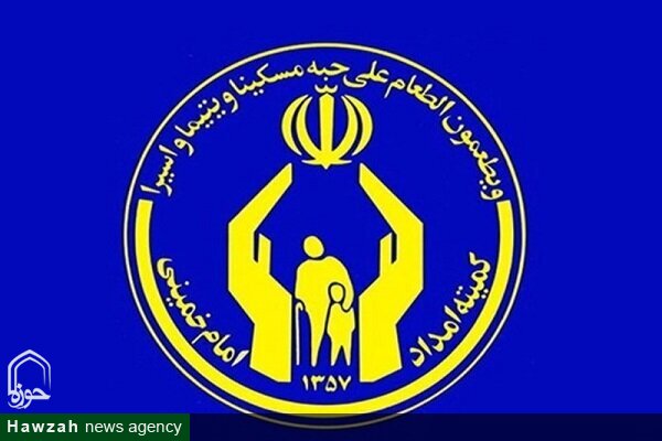 ایجاد ۸۰۰۰ فرصت شغلی برای مددجویان کمیته امداد آذربایجان شرقی