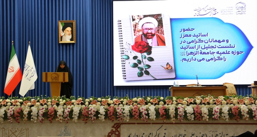 اساتید، ستون‌های صبر و چراغ‌های هدایت بودند