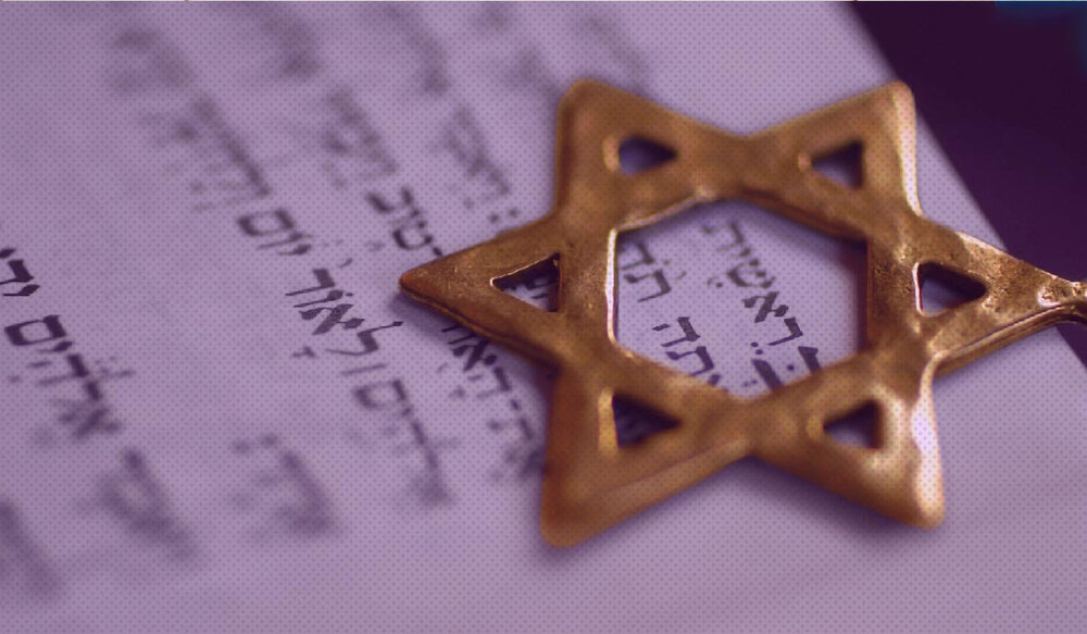 ریشه‌ها، اهداف و نقش نژادپرستی صهیونیستی در خدمت امپریالیسم