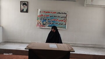 ولایت پذیری؛ رمزِ تاثیرگذاری و نقش آفرینی بانوان تمدن ساز است