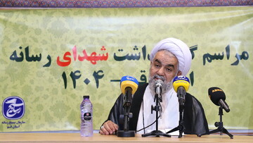 شهادت انتخاب است نه اتفاق /  رسانه خط مقدم جهاد تبیین است