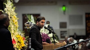 تصاویر/ مراسم یادبود جانباختگان بندر شهید رجایی