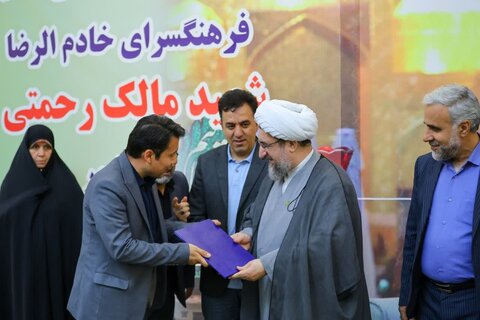 تصاویر | افتتاح فرهنگسرای شهید مالک رحمتی