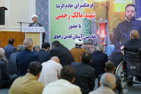 تصاویر | افتتاح فرهنگسرای شهید مالک رحمتی