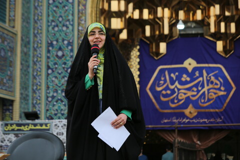 تصاویر / جشن روز دختر در حرم زینبیه اصفهان