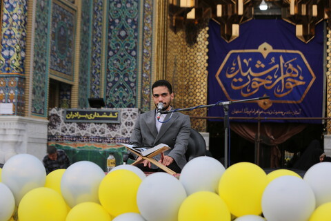 تصاویر / جشن روز دختر در حرم زینبیه اصفهان