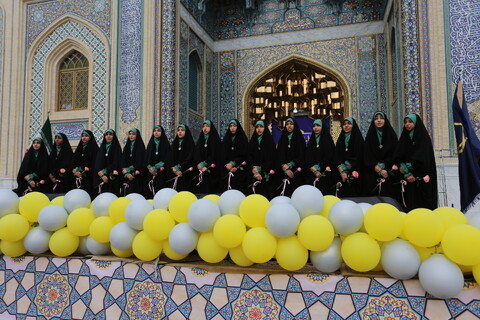 تصاویر / جشن روز دختر در حرم زینبیه اصفهان