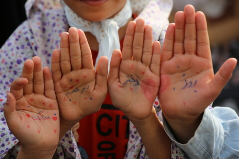 تصاویر / جشن روز دختر در حرم زینبیه اصفهان