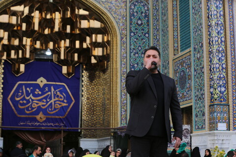 تصاویر / جشن روز دختر در حرم زینبیه اصفهان