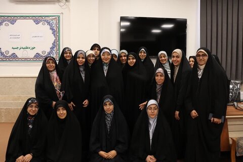 نرجسیه سیرجان