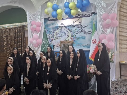 جشن میلاد حضرت معصومه(س)