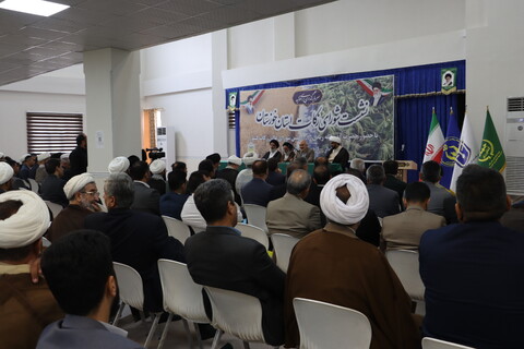 نشست شورای زکات استان خوزستان