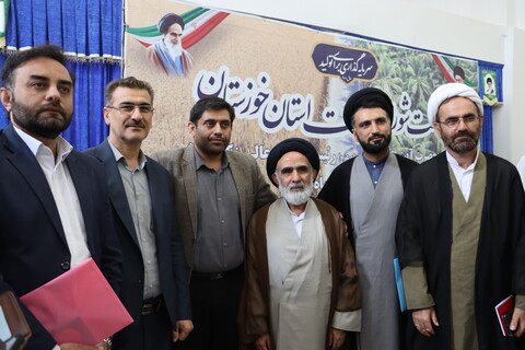 نشست شورای زکات استان خوزستان