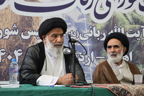 نشست شورای زکات استان خوزستان