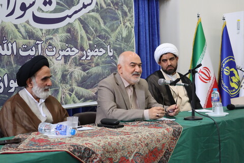 نشست شورای زکات استان خوزستان