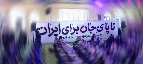 تصاویر/ جشن بزرگ "بهترین دختر دنیا" در سیرجان