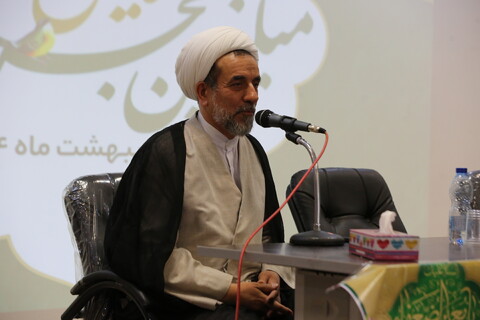 تصاویر /  آیین افتتاحیه همایش دو روزه مبلغین طرح هجرت استان اصفهان