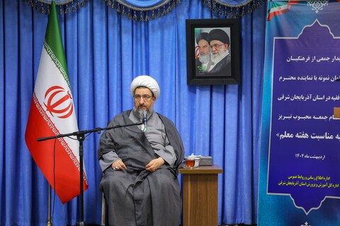 تصاویر | دیدار مدیرکل و معاونین آموزش و پرورش استان به همراه جمعی از معلمین نمونه استان با نماینده ولی فقیه در آذربایجان شرقی