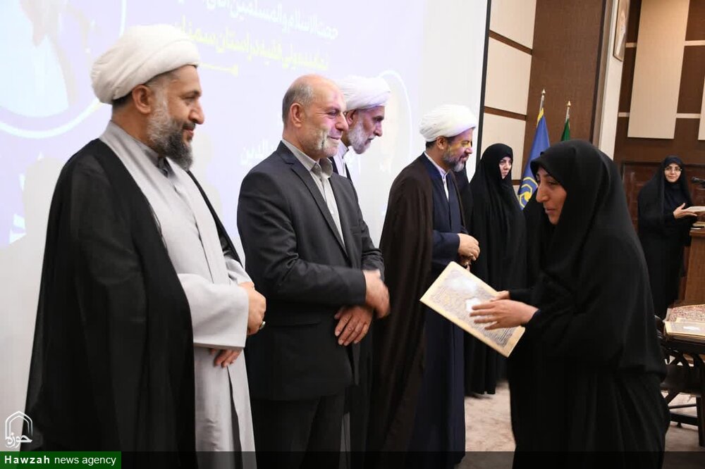 تصاویر/ تجلیل از برگزیدگان جشنواره بانوی کرامت و مسابقه رشد در سمنان