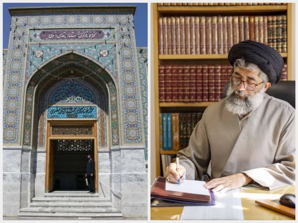 نمایشگاه «در جواهرنشان ضریح فولادی امام رضا (ع) به روایت اسناد و منابع تاریخی» گشایش یافت