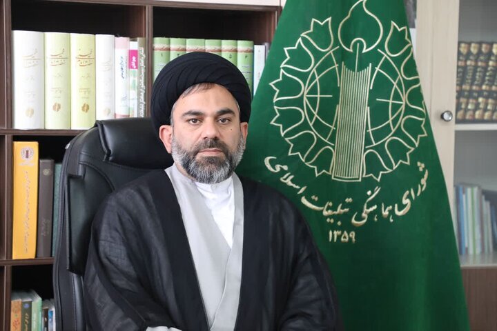 برگزاری بیش از ۲۵۰۰ عنوان برنامه دهه کرامت در چهارمحال و بختیاری