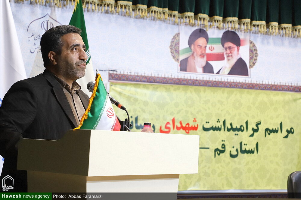 گرامیداشت شهدای رسانه استان قم / تقدیر از برگزیدگان رویدادهای رسانهای «میثاق» و «سرباز مقاومت»