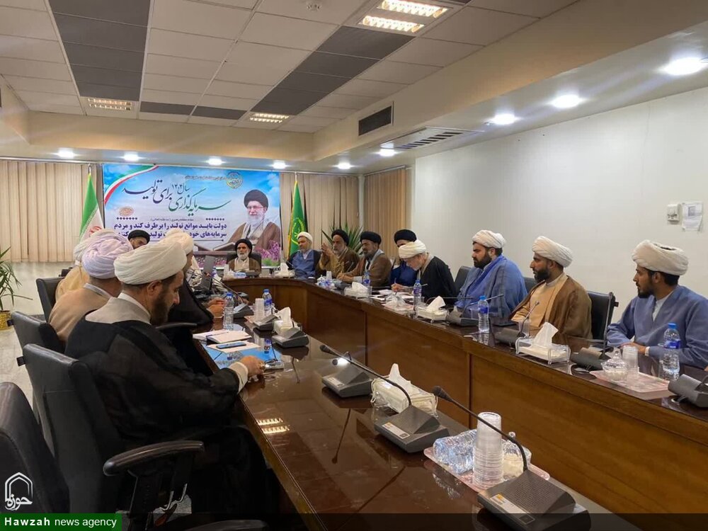 حضور نماینده ولی فقیه در وزارت جهاد کشاورزی در جمع مسئولان دفاتر نمایندگی ولی‌فقیه در شهرستان‌ها و ادارات کل دستگاه‌های تابعه خوزستان