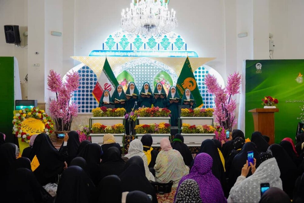 इमाम रज़ा (अ) की पवित्र दरगाह के ग़दीर बरामदे में इफ़्फ़त व तहारात का भव्य उत्सव आयोजित किया गया