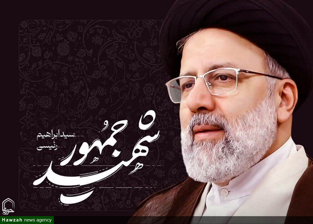 شهید جمهور، از مردم، با مردم و برای مردم بود