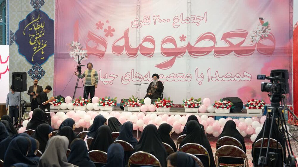 تصاویر| اجتماع ۳۰۰۰ نفری معصومه‌ها در کرج به مناسبت میلاد حضرت معصومه (س)