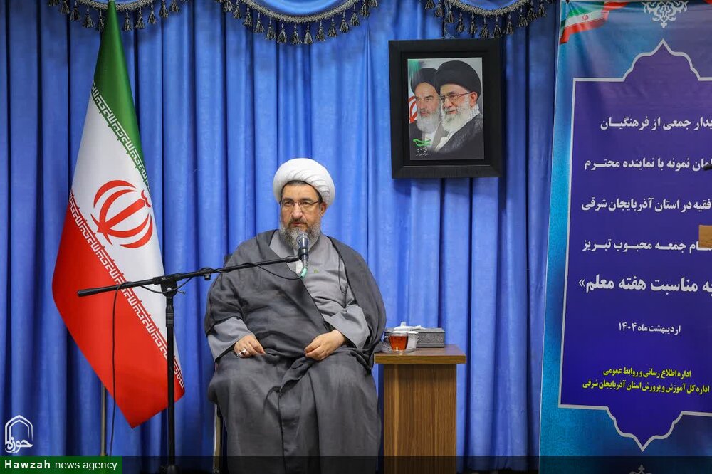 معلمی عشق و مسئولیتی الهی است