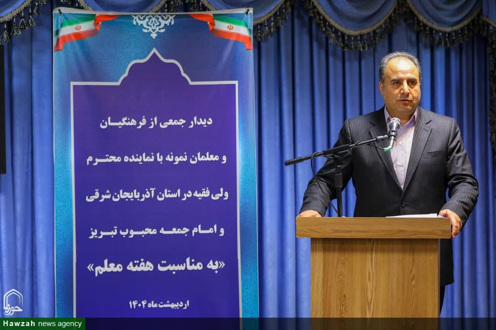 انتخاب ۲۳۰۰ معلم نمونه در آذربایجان شرقی/ تقدیر از مادر معلم شهید