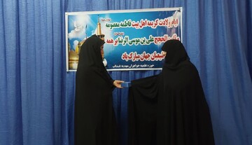 تصاویر/ برگزاری جشن روز دختر و تجلیل از اساتید در خنداب