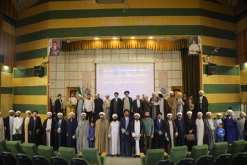 تکریم اساتید قرآن حوزه علمیه قم + عکس