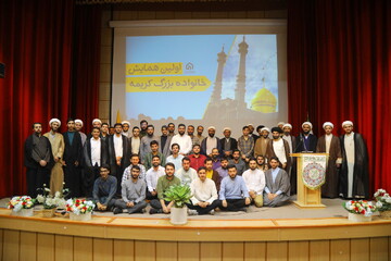 تصاویر /  اولین همایش خانواده بزرگ کریمه