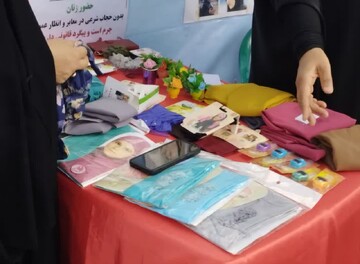 برگزاری محافل بصیرت‌افزایی هفته حجاب و عفاف ویژه بانوان در قم