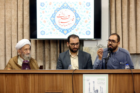 تصاویر/ مراسم رونمایی از کتاب تازه‌یاب الرسالة الفاطمیة