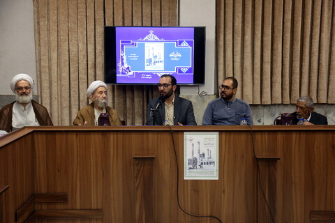 تصاویر/ مراسم رونمایی از کتاب تازه‌یاب الرسالة الفاطمیة