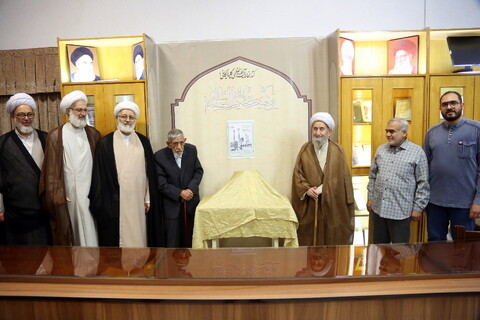 تصاویر/ مراسم رونمایی از کتاب تازه‌یاب الرسالة الفاطمیة